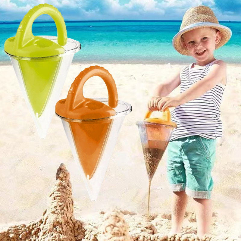 Outdoor Toys For Kids - ~~해변 어린이용 모래 흘리기 깔때기 야외