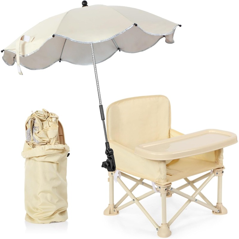 Kids Outdoor Chair - 아기 야외용 비치 의자, 우산, 등받이,
