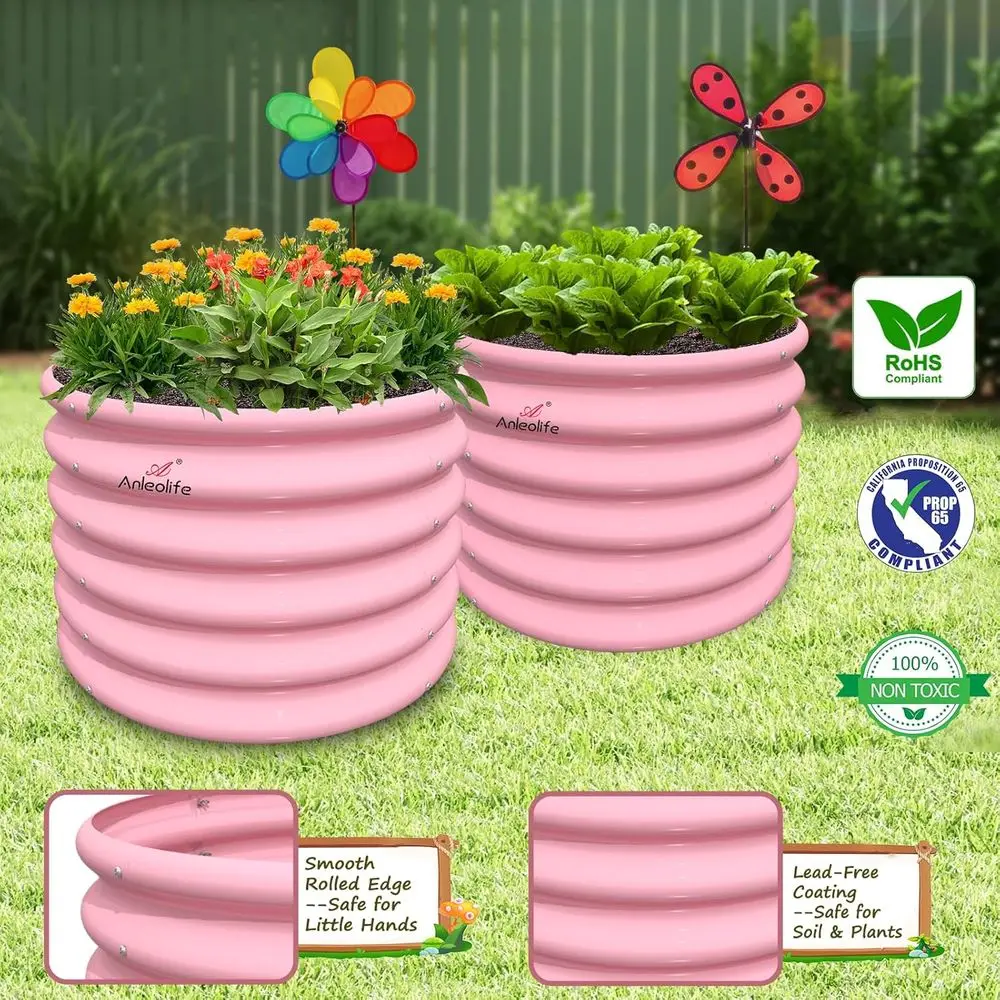 5팩 18인치 높이 어린이용 미니 재배함, 야외용 40 - Kids Outdoor Garden 리뷰 및 가격