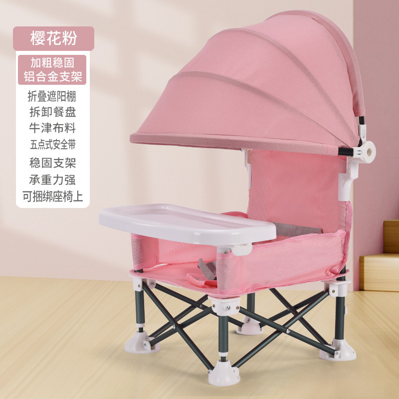 휴대용 어린이 의자 실내 야외 접이식 어린이 좌석 분리 - Kids Outdoor Bean Bag Chair 리뷰 및 가격
